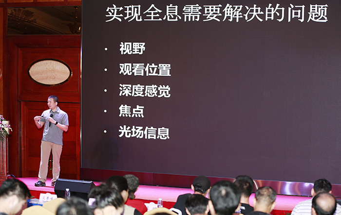 微信截圖_20180723162737 副本.jpg