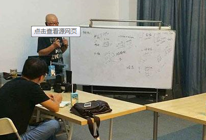 QQ截圖20190804004319.png