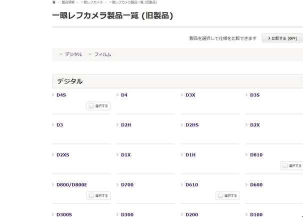 微信圖片_20191205111804.png