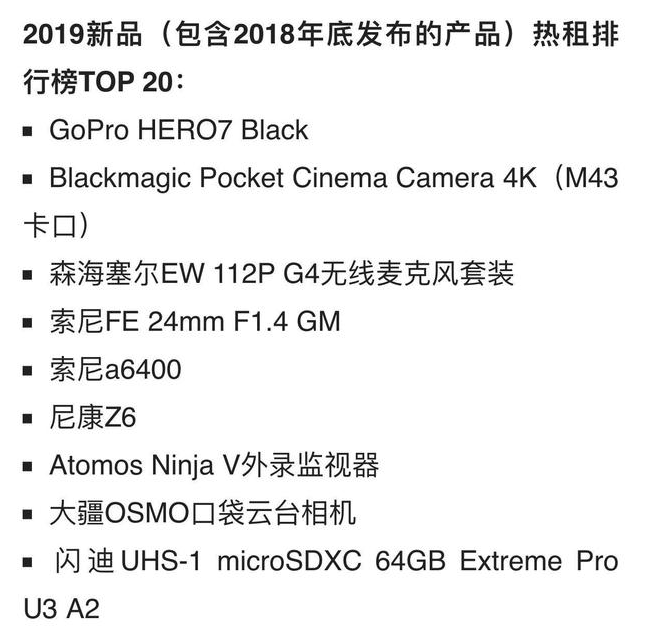 微信圖片_20191226100554.png