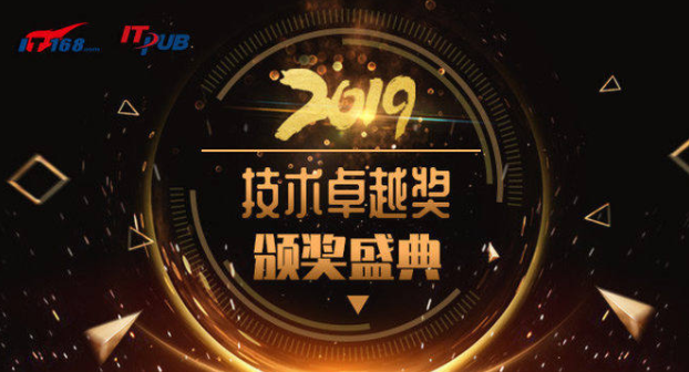 微信圖片_20200106132304.png