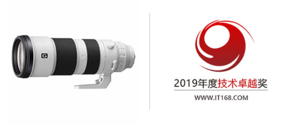 微信圖片_20200106132312.png