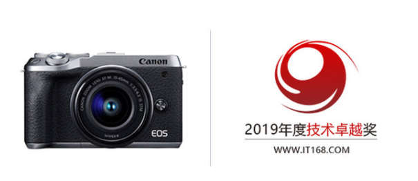 微信圖片_20200106132318.png