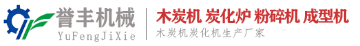 山東全民塑膠公司是管道防腐膠帶,熱熔膠粘劑和熱收縮帶廠家